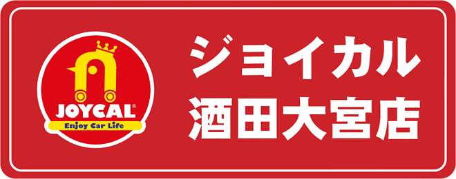 ジョイカル酒田大宮店サイトへ